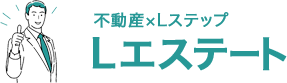 Lエステート